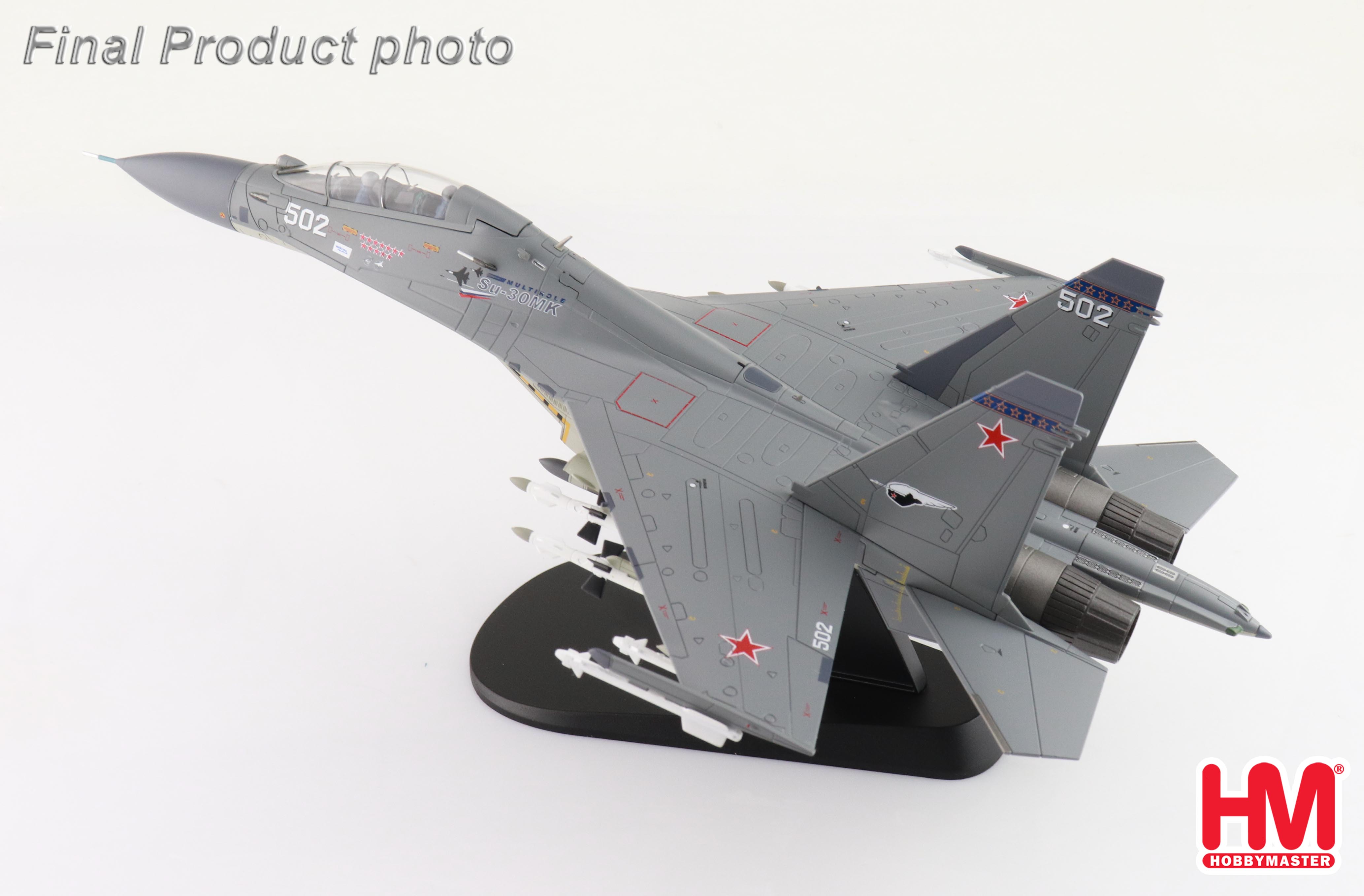 Su-30Mk multi-role fighter 502, Russian Air Force, 2011
